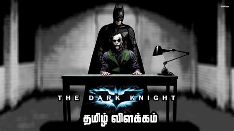 With Christian Bale Heath. . The dark knight movie download in tamil
